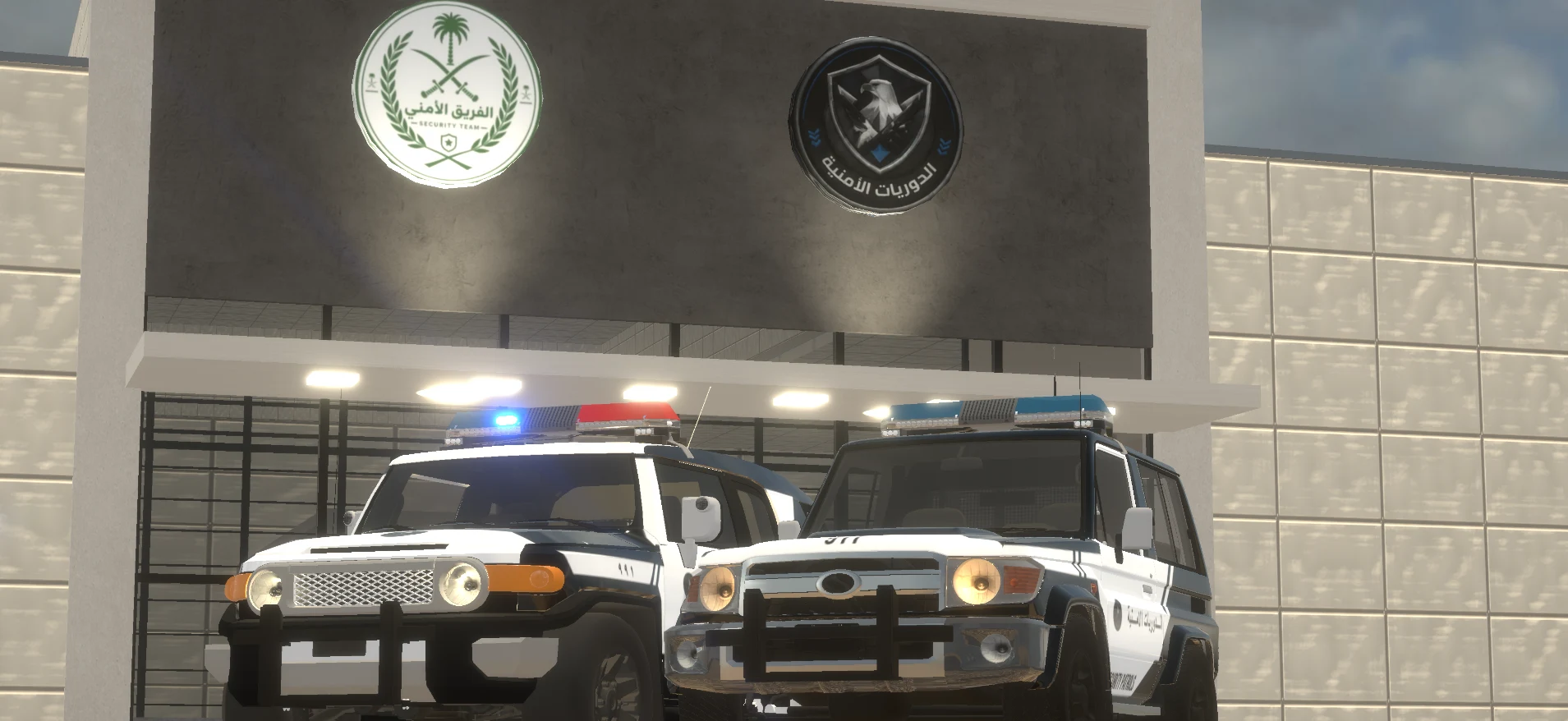 العقيد تركي screenshot