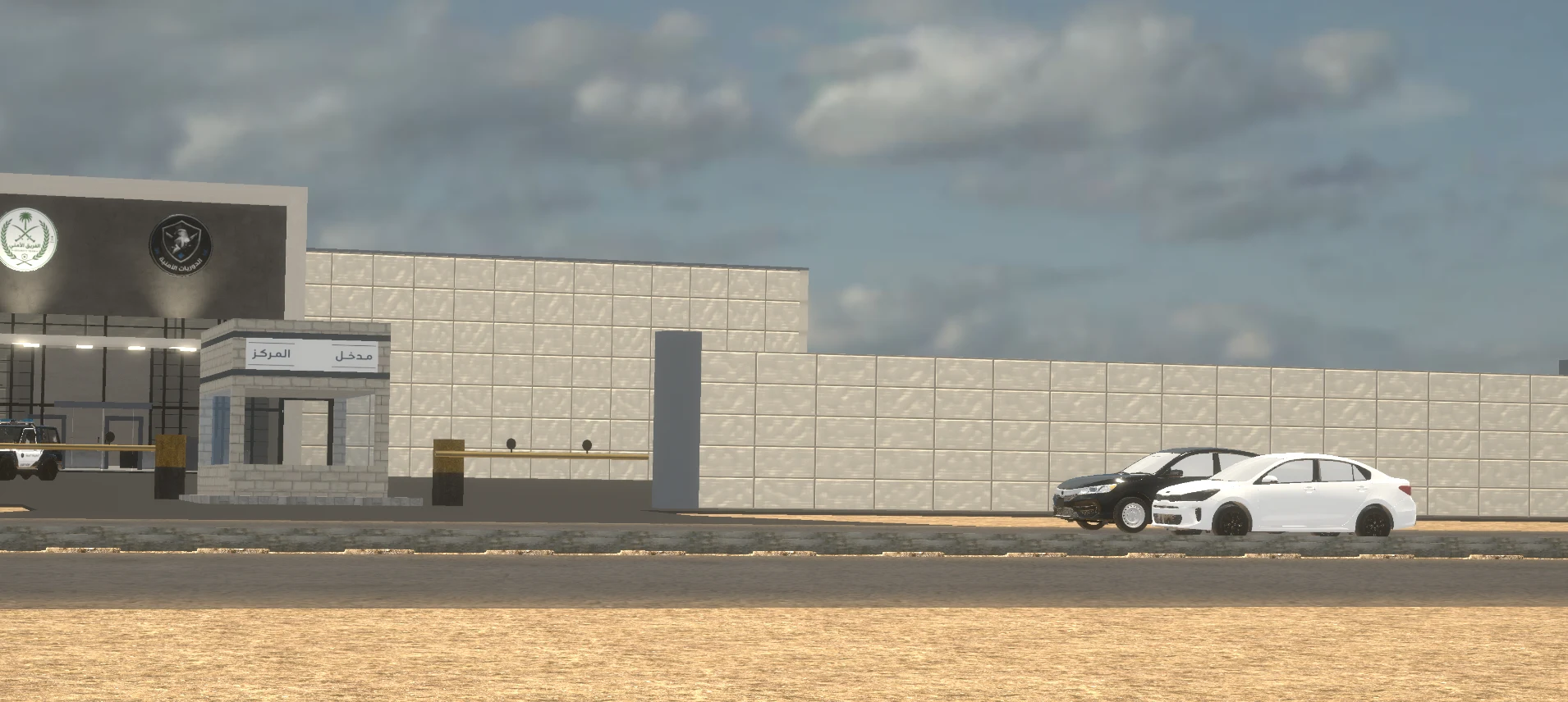 العقيد تركي screenshot